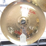 Zildjian Avedis 14" Oriental China "Trash" Cymbal
